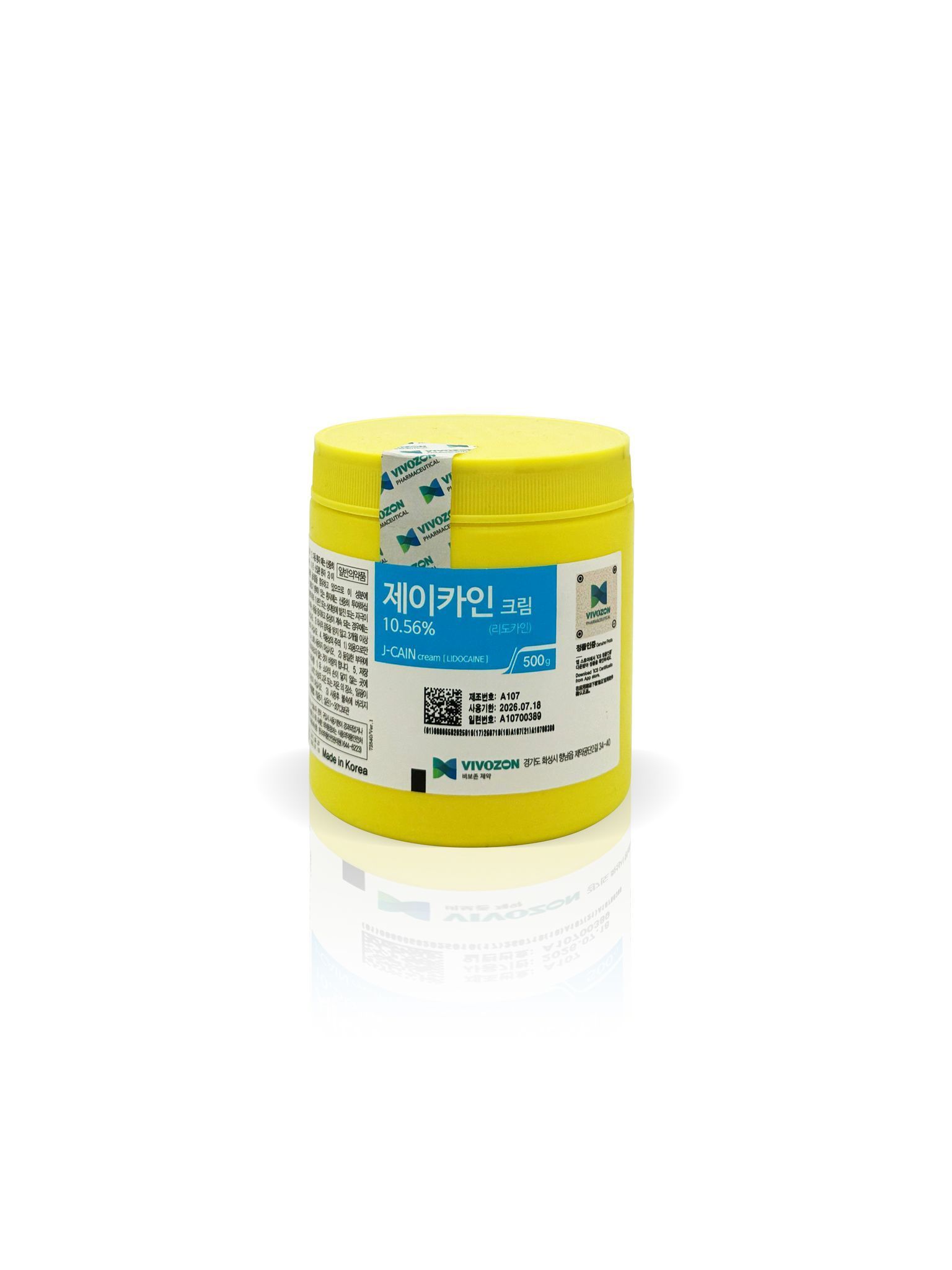 J-Cain 10.56% 500g Numbing Cream
